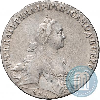 Фото 1 рубль 1767 года ММД-EI 