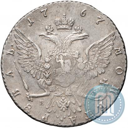 Фото 1 рубль 1767 года ММД-EI 