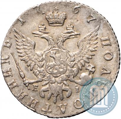 Фото Полуполтинник 1767 года ММД-EI 