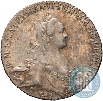 Фото 1 рубль 1769 года СПБ-СА 