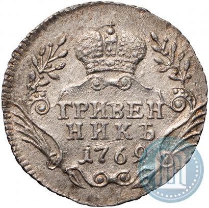 Picture Grivennik 1769 year ММД 