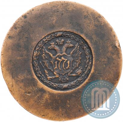 Picture 1 rouble 1771 year  "Sestroretsk roubles"