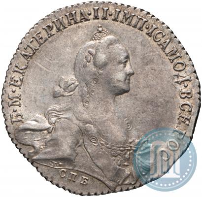 Picture 1 rouble 1771 year СПБ-ЯЧ 