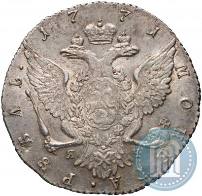Picture 1 rouble 1771 year СПБ-ЯЧ 