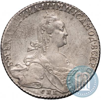Фото 1 рубль 1775 года СПБ-ФЛ 
