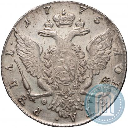 Фото 1 рубль 1775 года СПБ-ФЛ 