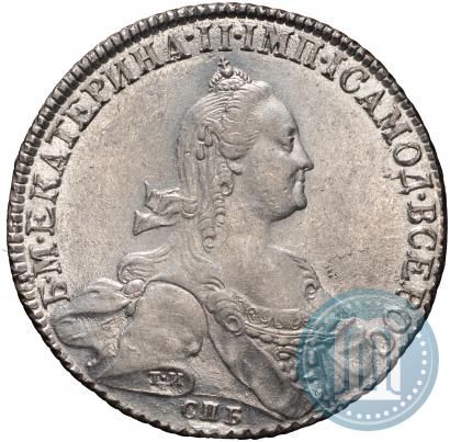 Фото 1 рубль 1776 года СПБ-ЯЧ 