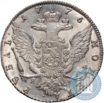 Фото 1 рубль 1776 года СПБ-ЯЧ 