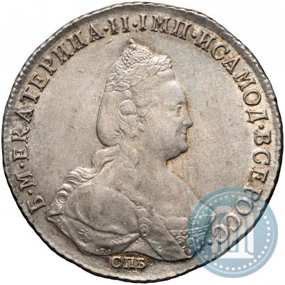 Фото 1 рубль 1789 года СПБ-АЯ 