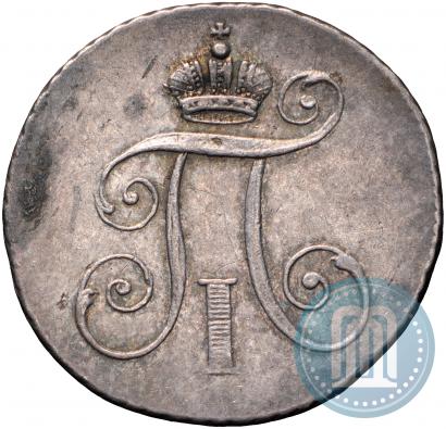 Фото Жетон 1796 года  "В память коронации Императора Павла I"