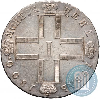 Фото 1 рубль 1800 года СМ-ОМ 