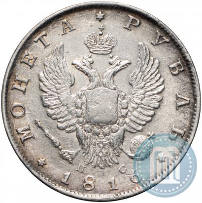 Picture 1 rouble 1816 year СПБ-ПС 