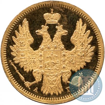 Picture 5 roubles 1850 year СПБ-АГ 