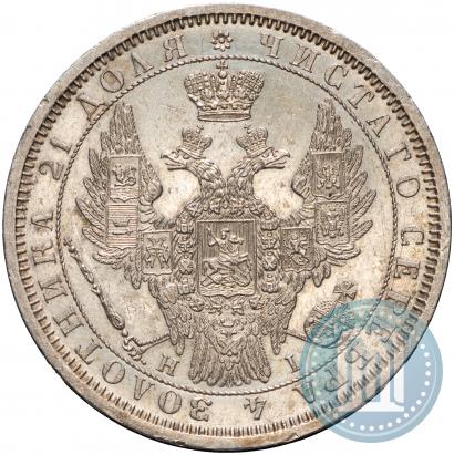 Picture 1 rouble 1853 year СПБ-HI 