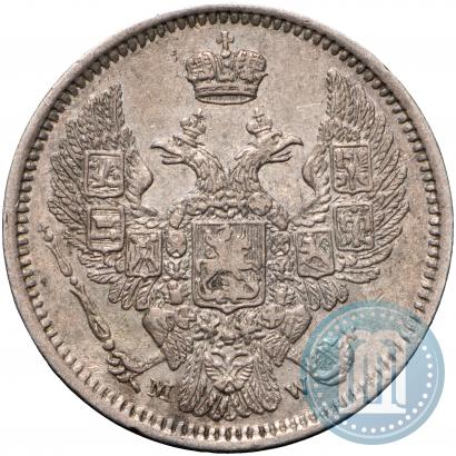 Фото 25 копеек 1842 года СПБ-АЧ 