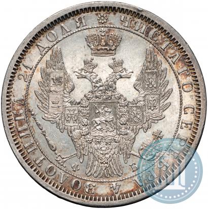Picture 1 rouble 1858 year СПБ-ФБ 