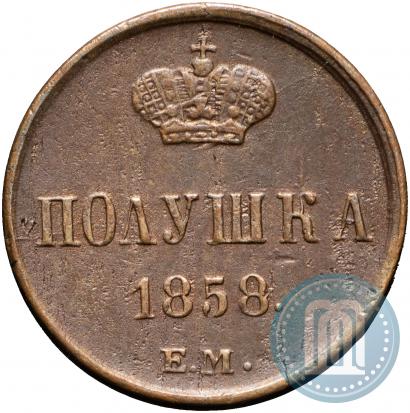 Picture Polushka 1858 year ЕМ 