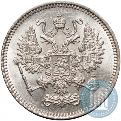 Picture 10 kopecks 1861 year СПБ 