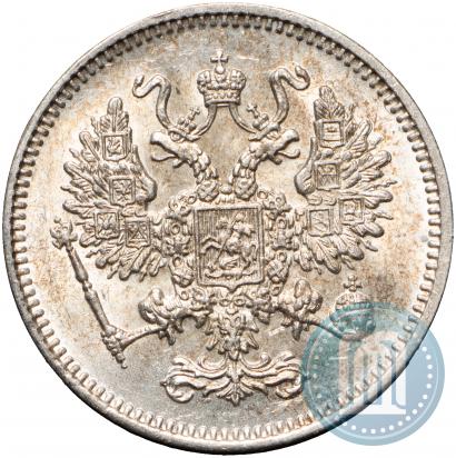 Picture 10 kopecks 1861 year СПБ 