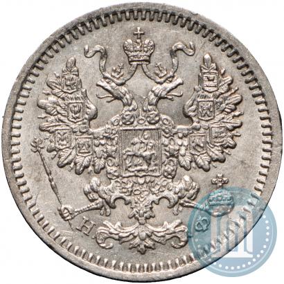 Picture 5 kopecks 1865 year СПБ-НФ 