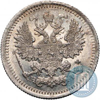 Picture 5 kopecks 1877 year СПБ-HI 