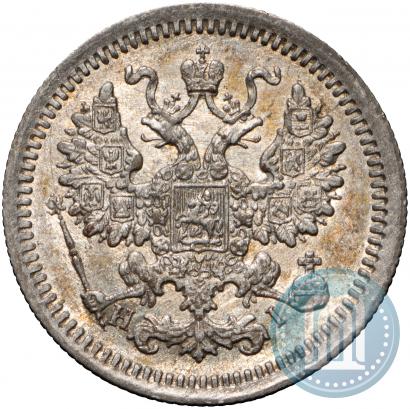 Фото 5 копеек 1878 года СПБ-HI 