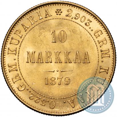 Picture 10 markkaa 1879 year S 