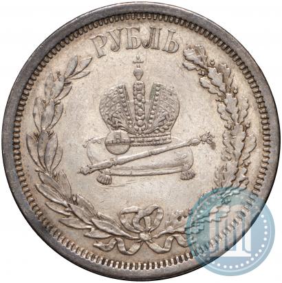 Фото 1 рубль 1883 года ЛШ "В память Коронации Императора Александра III"