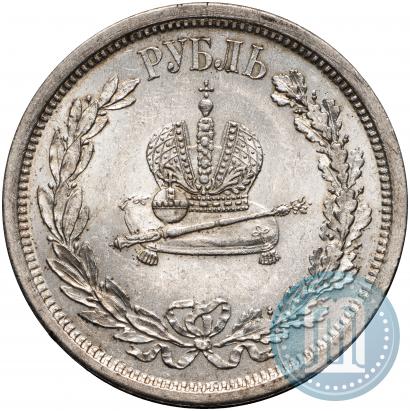 Picture 1 rouble 1883 year ЛШ "On the Coronation of Emperor Alexander III"