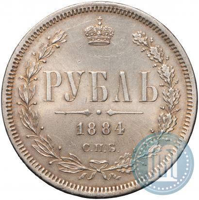 Picture 1 rouble 1884 year СПБ-АГ 