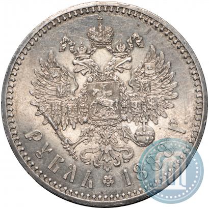Picture 1 rouble 1888 year (АГ) 