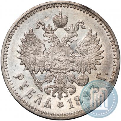 Picture 1 rouble 1893 year (АГ) 