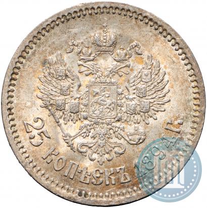 Picture 25 kopecks 1894 year (АГ) 