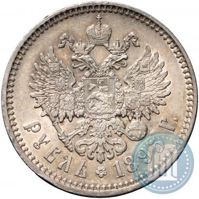 Picture 1 rouble 1895 year (АГ) 