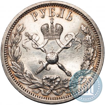 Picture 1 rouble 1896 year (АГ) "On the coronation of the Emperor Nicholas II"