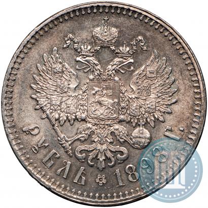 Picture 1 rouble 1898 year (**) 