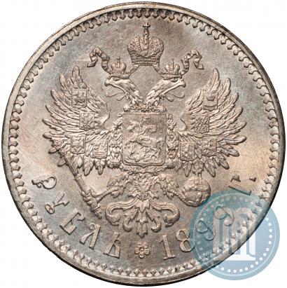 Picture 1 rouble 1899 year (**) 