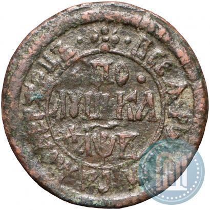 Фото Полушка 1702 года  