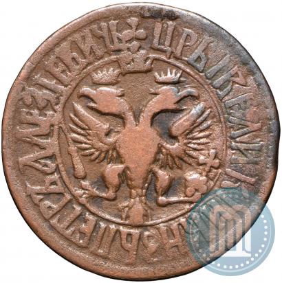 Фото Денга 1706 года  
