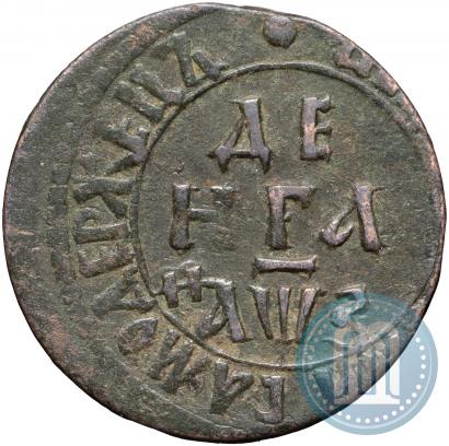 Picture Denga 1707 year  