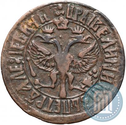 Фото Денга 1707 года  