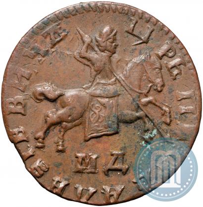 Picture 1 kopeck 1710 year МД 