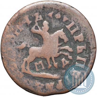 Фото 1 копейка 1714 года МД 