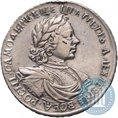 Picture 1 rouble 1718 year OK-L 