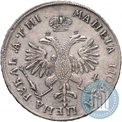 Picture 1 rouble 1718 year OK-L 