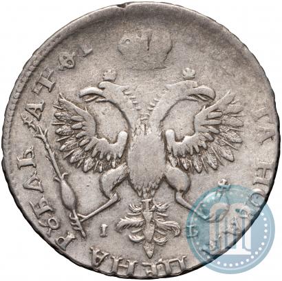 Picture 1 rouble 1719 year OK-IL-L "Portrait in armour"