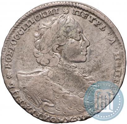 Picture 1 rouble 1723 year OK "Portrait with ermine mantle"