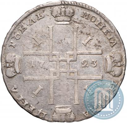 Picture 1 rouble 1723 year OK "Portrait with ermine mantle"