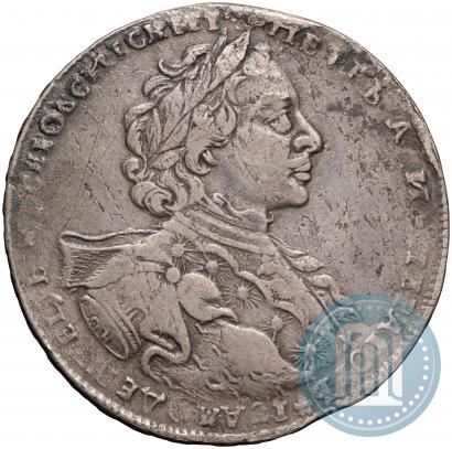Picture 1 rouble 1723 year OK "Portrait with ermine mantle"