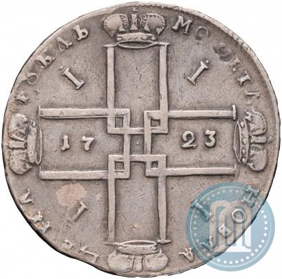 Picture 1 rouble 1723 year OK "Portrait with ermine mantle"